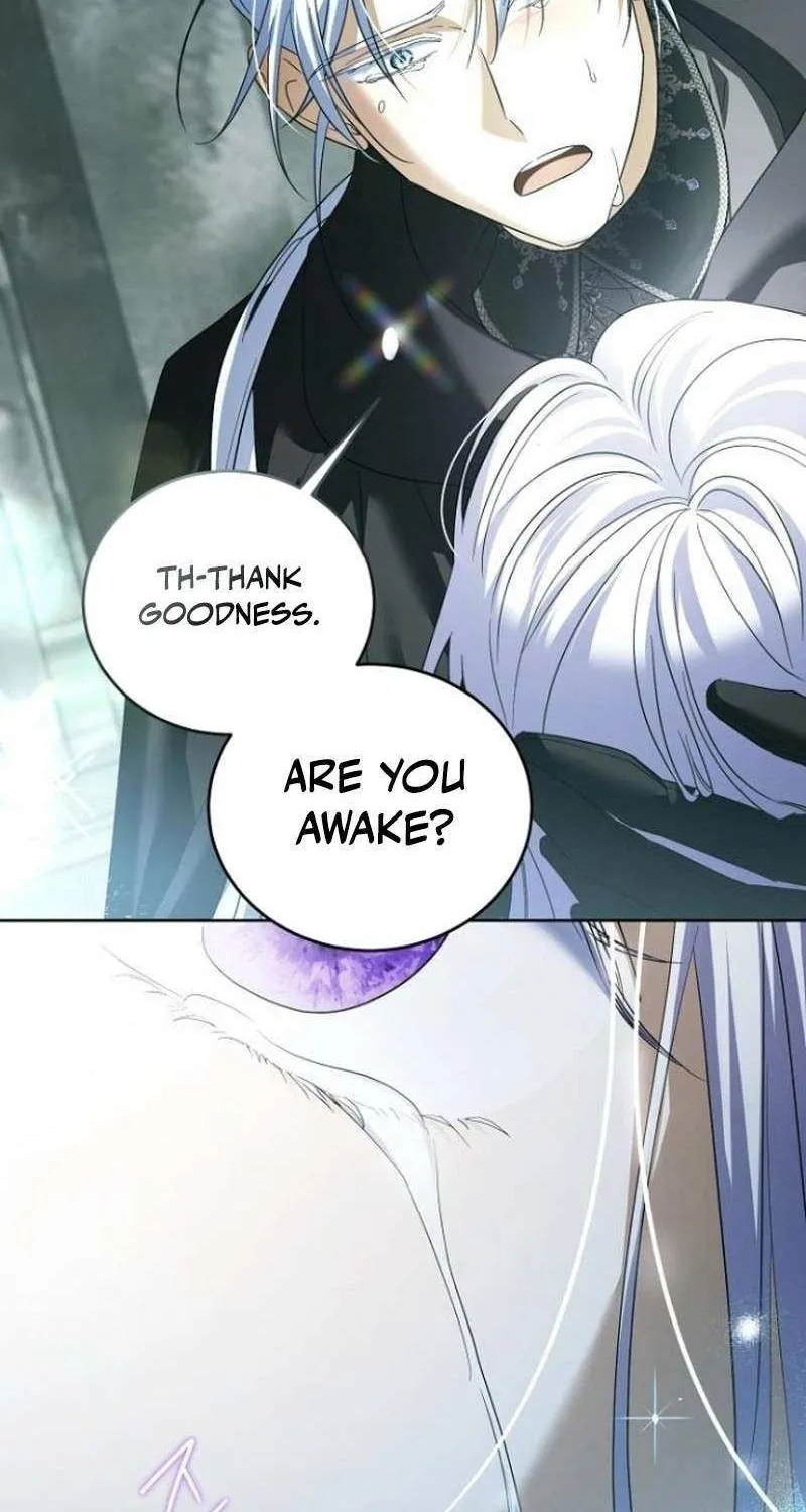 That Marriage, I’ll Do it in this Life Chapter 48 page 89 - 
