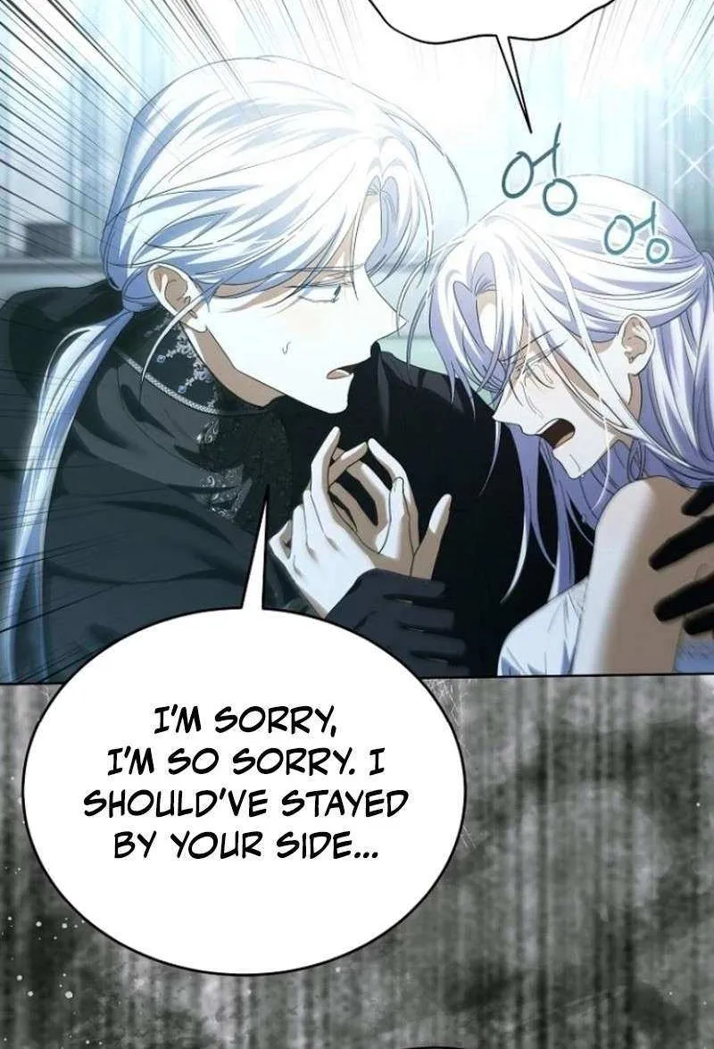 That Marriage, I’ll Do it in this Life Chapter 48 page 95 - 