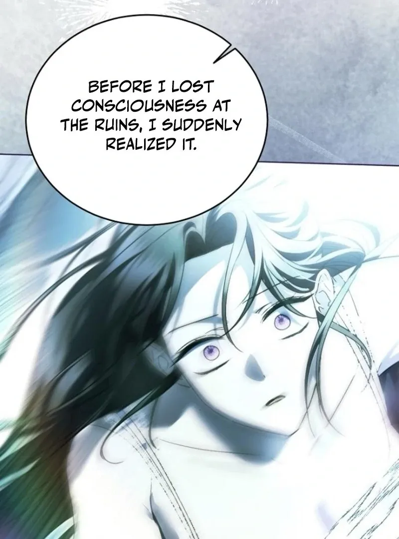 That Marriage, I’ll Do it in this Life Chapter 49 page 113 - 