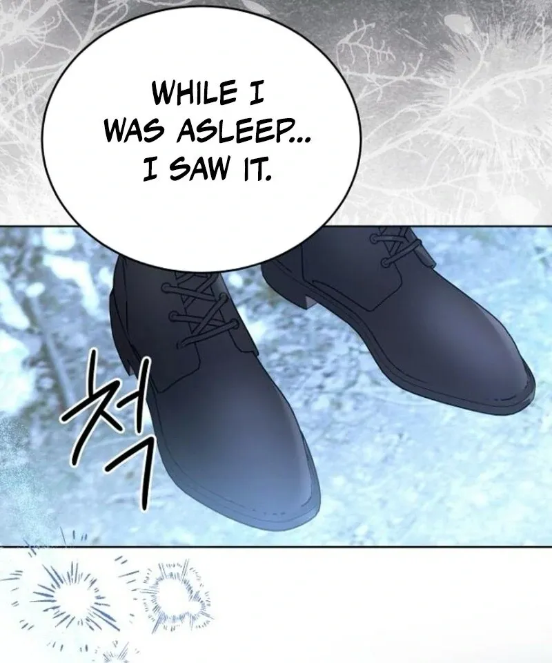That Marriage, I’ll Do it in this Life Chapter 49 page 13 - 