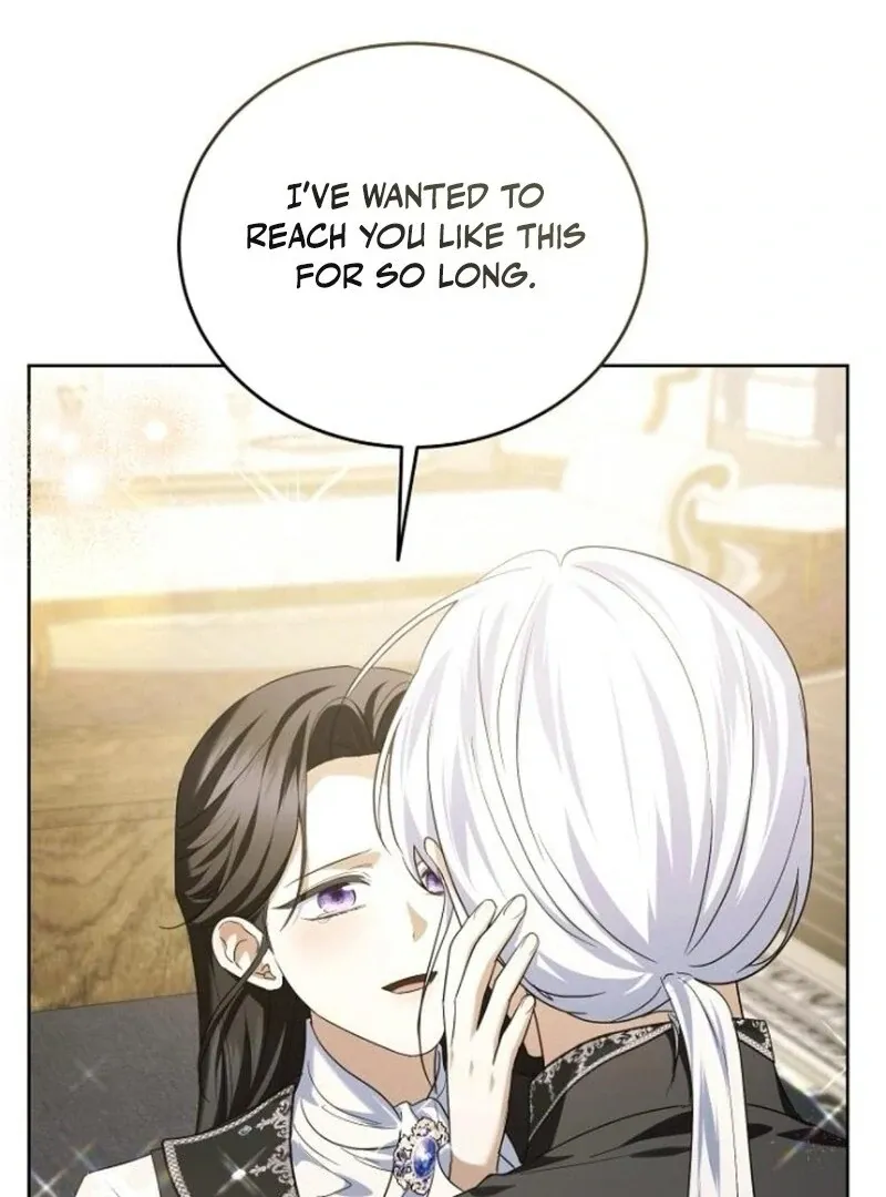 That Marriage, I’ll Do it in this Life Chapter 49 page 124 - 