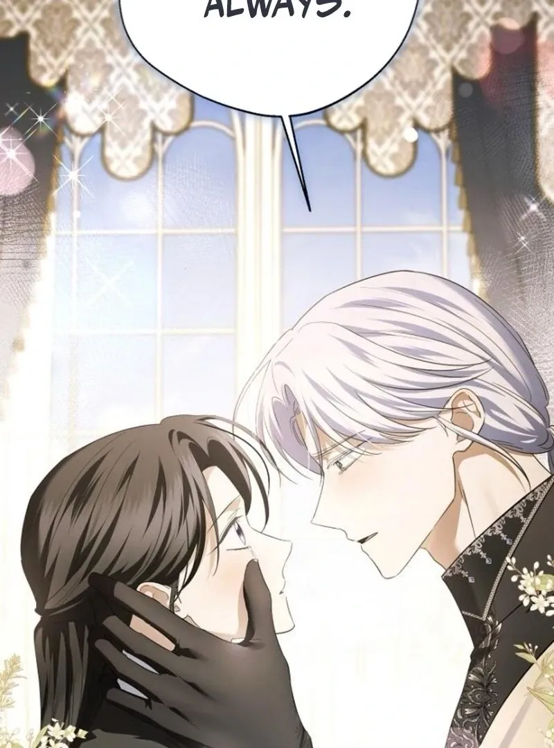 That Marriage, I’ll Do it in this Life Chapter 49 page 126 - 
