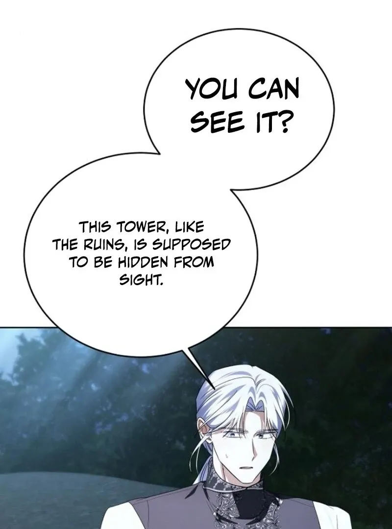 That Marriage, I’ll Do it in this Life Chapter 49 page 17 - 