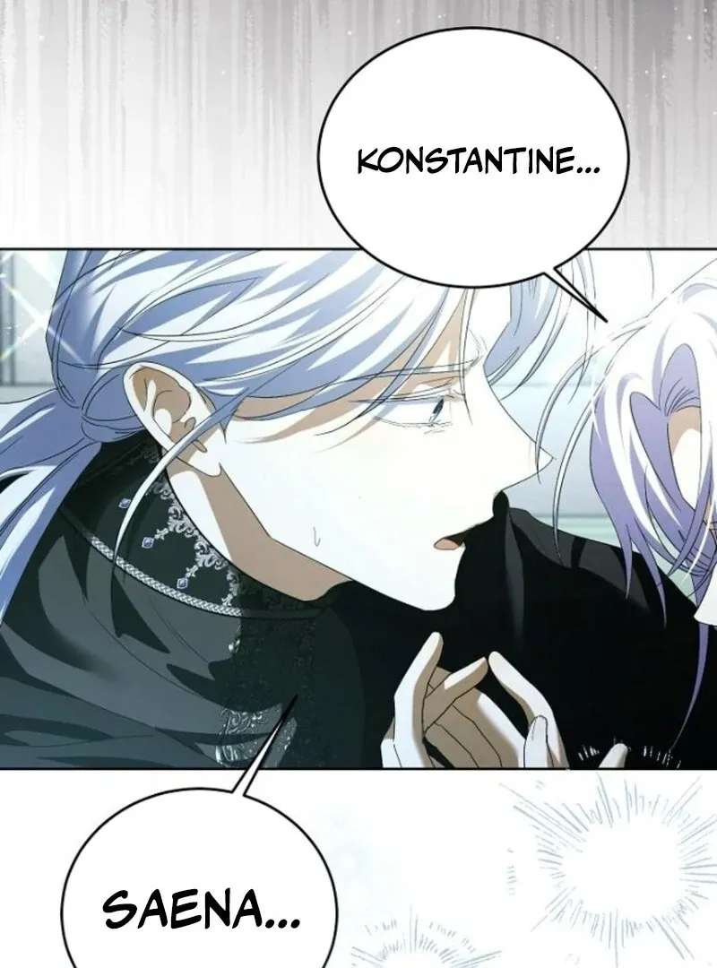 That Marriage, I’ll Do it in this Life Chapter 49 page 3 - 