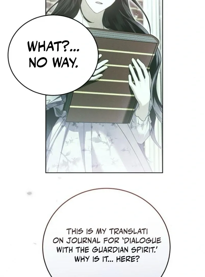 That Marriage, I’ll Do it in this Life Chapter 49 page 37 - 