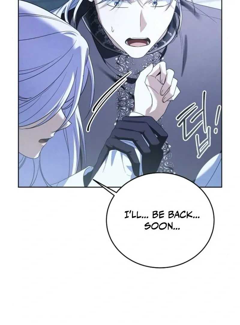 That Marriage, I’ll Do it in this Life Chapter 49 page 43 - 