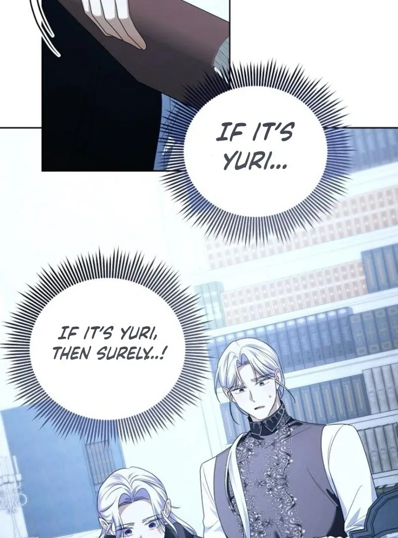 That Marriage, I’ll Do it in this Life Chapter 49 page 49 - 