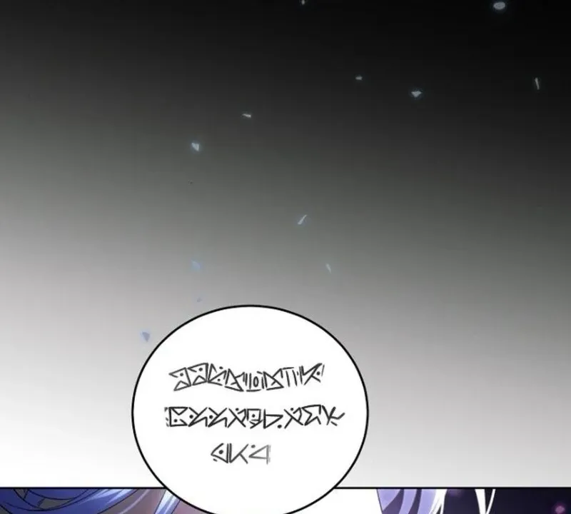 That Marriage, I’ll Do it in this Life Chapter 49 page 51 - 