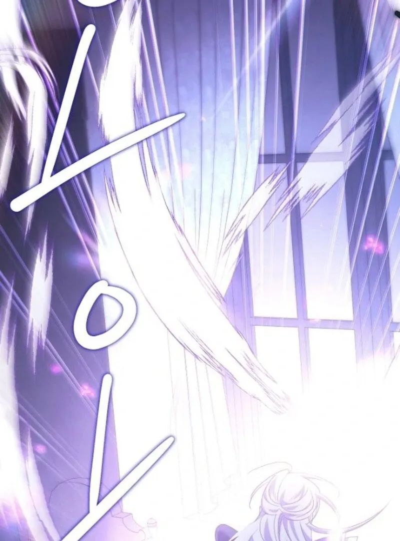 That Marriage, I’ll Do it in this Life Chapter 49 page 54 - 