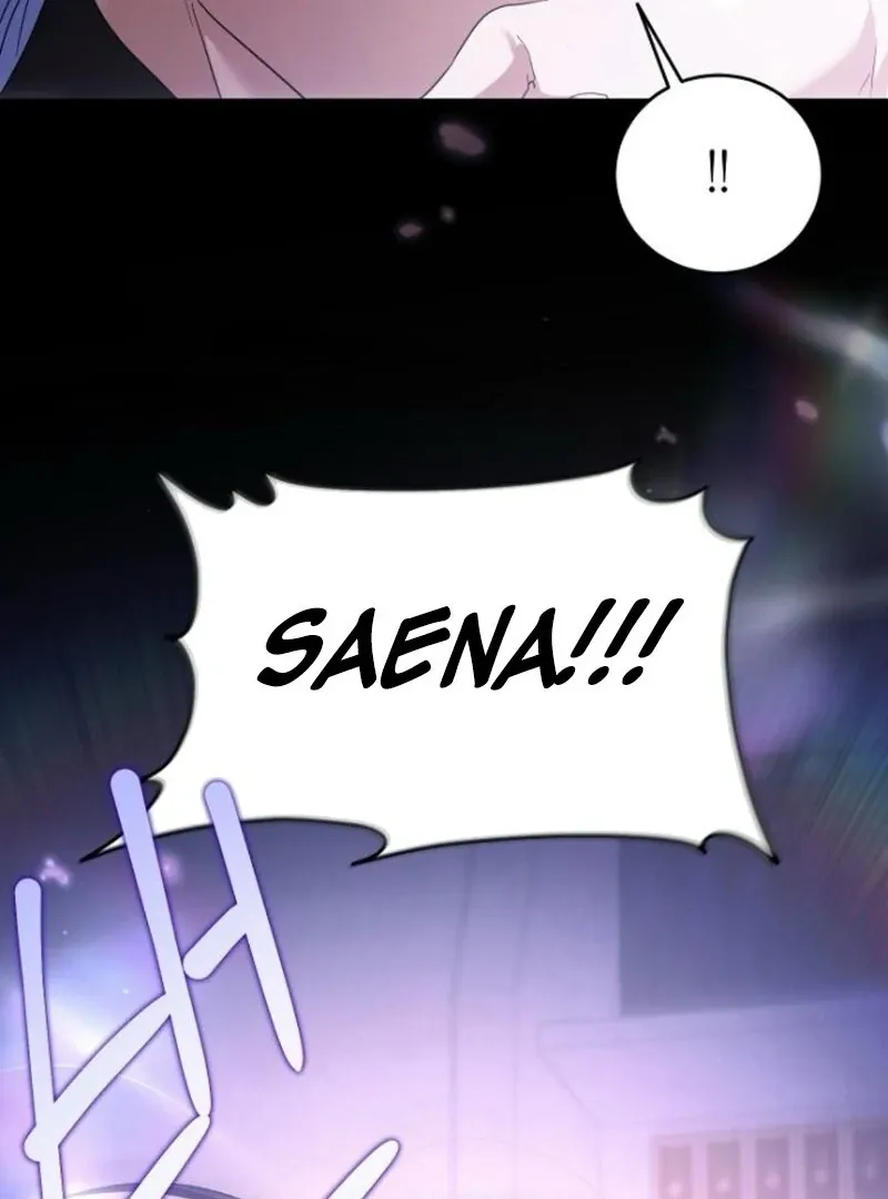 That Marriage, I’ll Do it in this Life Chapter 49 page 58 - 