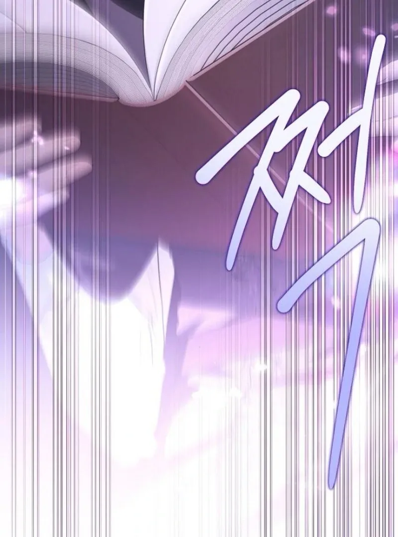 That Marriage, I’ll Do it in this Life Chapter 49 page 60 - 
