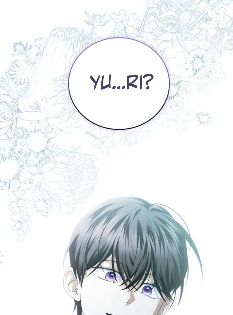 That Marriage, I’ll Do it in this Life Chapter 49 page 68 - 