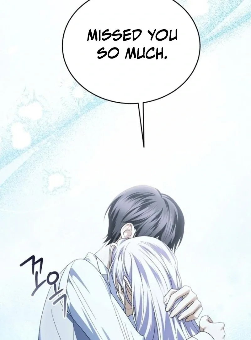 That Marriage, I’ll Do it in this Life Chapter 49 page 73 - 