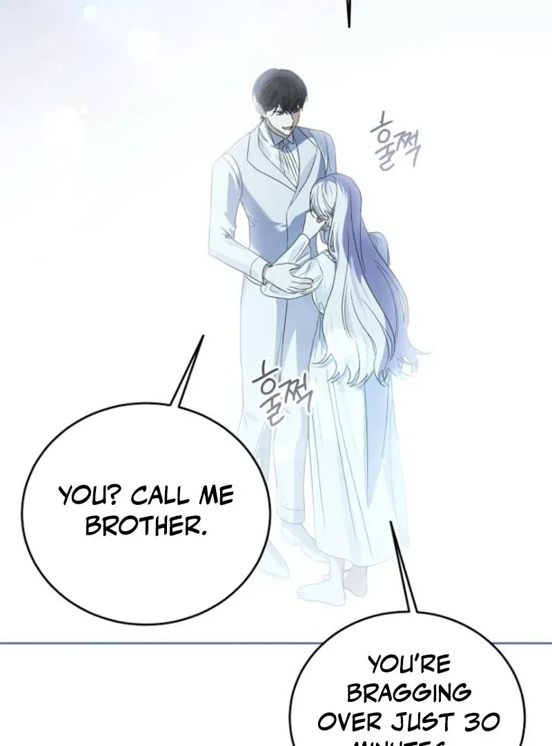 That Marriage, I’ll Do it in this Life Chapter 49 page 77 - 
