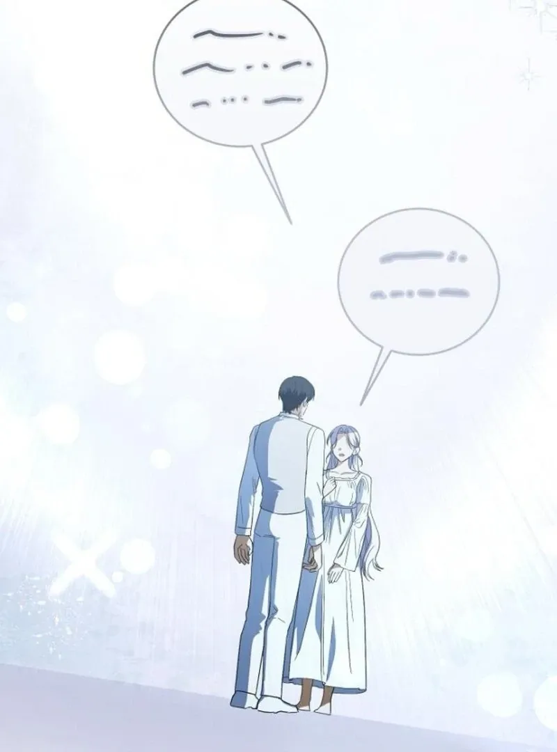 That Marriage, I’ll Do it in this Life Chapter 49 page 87 - 