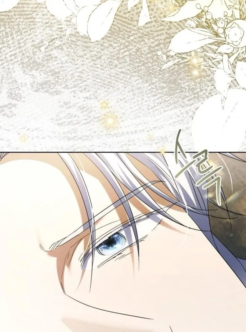 That Marriage, I’ll Do it in this Life Chapter 49 page 92 - 