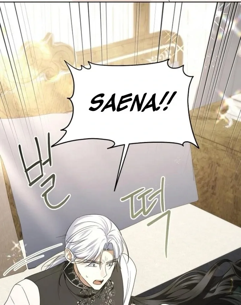 That Marriage, I’ll Do it in this Life Chapter 49 page 93 - 