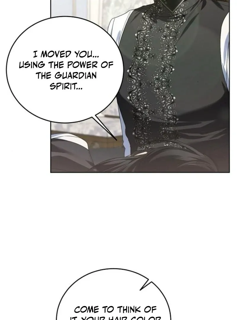 That Marriage, I’ll Do it in this Life Chapter 49 page 96 - 