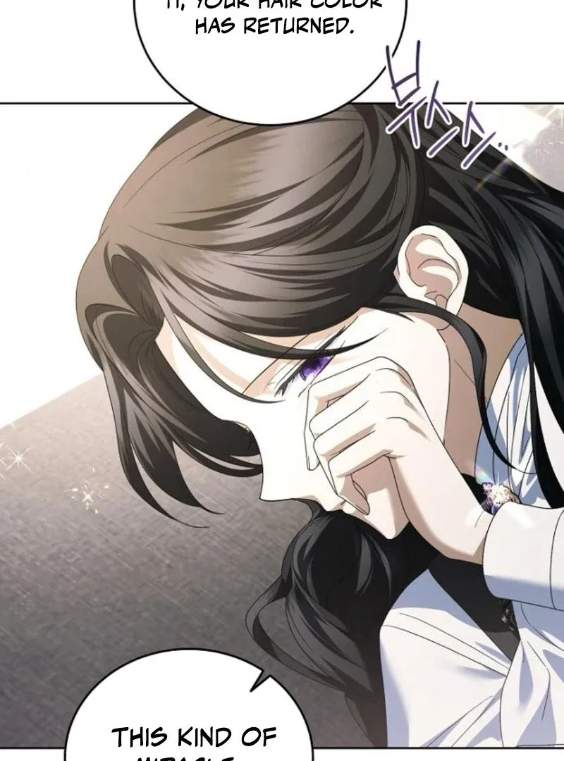 That Marriage, I’ll Do it in this Life Chapter 49 page 97 - 