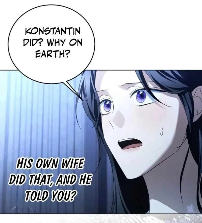 That Marriage, I’ll Do it in this Life Chapter 50 page 117 - 