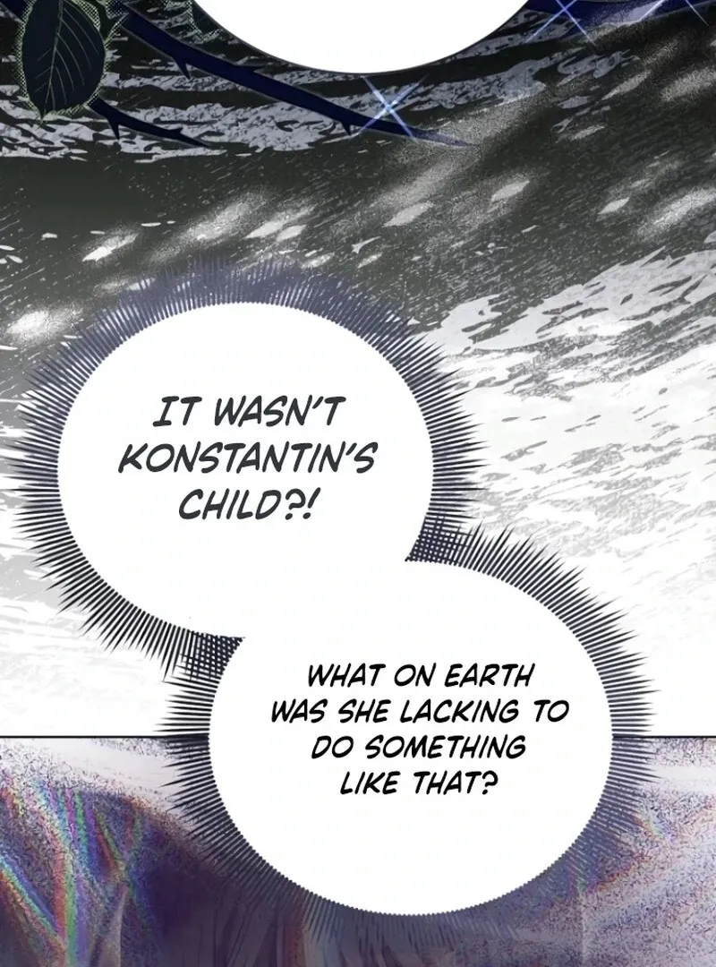 That Marriage, I’ll Do it in this Life Chapter 50 page 120 - 