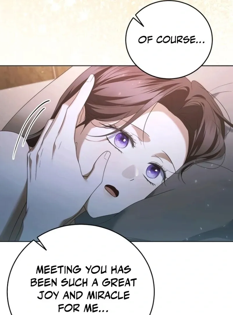 That Marriage, I’ll Do it in this Life Chapter 50 page 15 - 