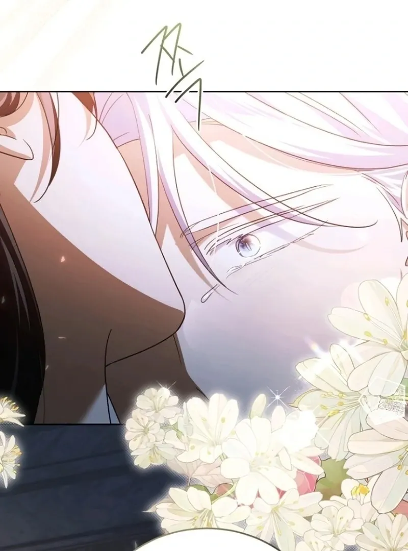That Marriage, I’ll Do it in this Life Chapter 50 page 19 - 