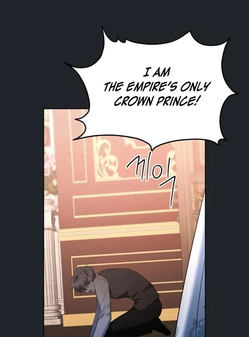 That Marriage, I’ll Do it in this Life Chapter 50 page 57 - 