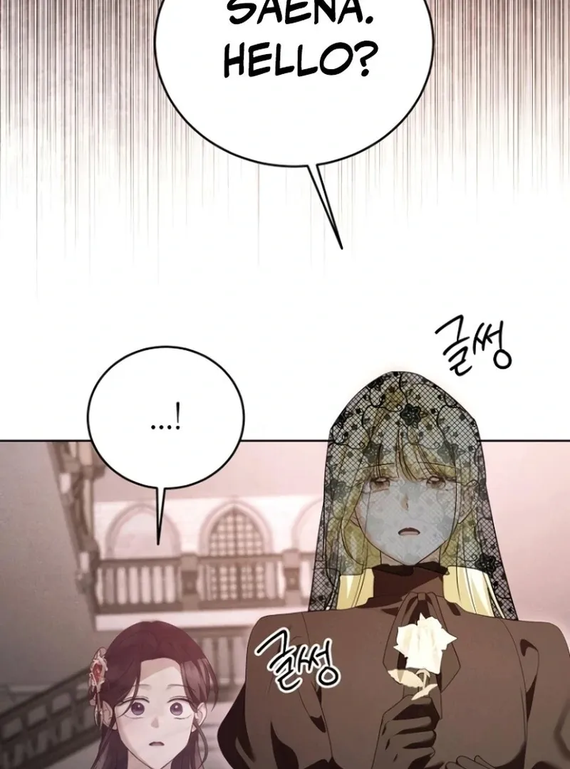 That Marriage, I’ll Do it in this Life Chapter 50 page 87 - 