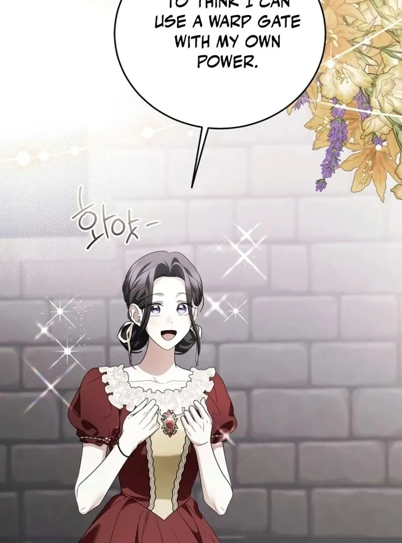 That Marriage, I’ll Do it in this Life Chapter 51 page 101 - 