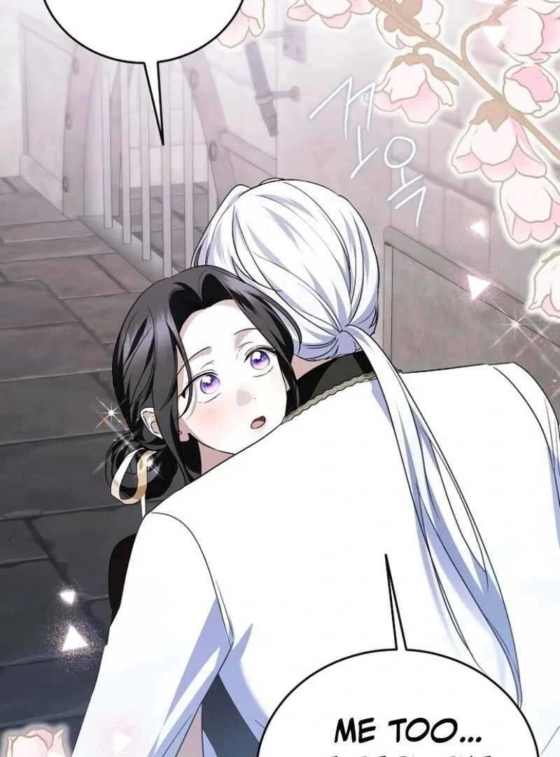 That Marriage, I’ll Do it in this Life Chapter 51 page 110 - 