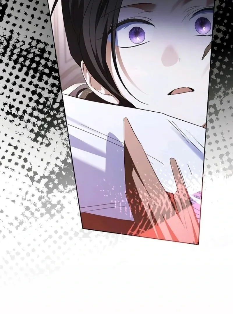 That Marriage, I’ll Do it in this Life Chapter 51 page 142 - 