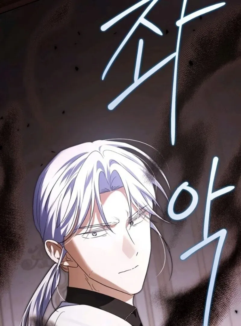 That Marriage, I’ll Do it in this Life Chapter 51 page 144 - 