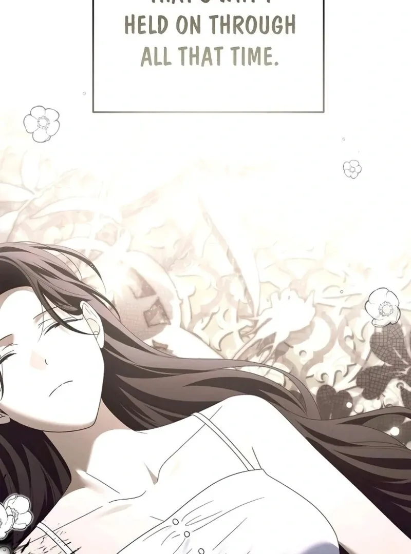That Marriage, I’ll Do it in this Life Chapter 51 page 17 - 