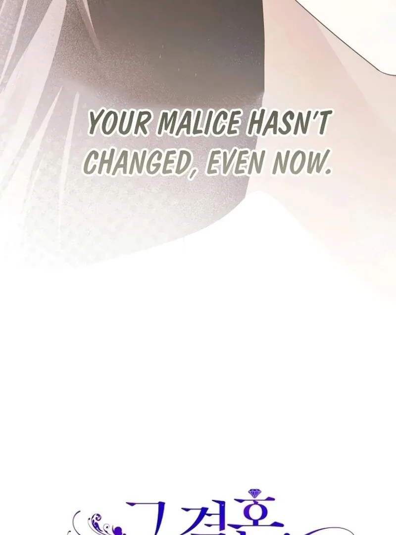 That Marriage, I’ll Do it in this Life Chapter 51 page 22 - 