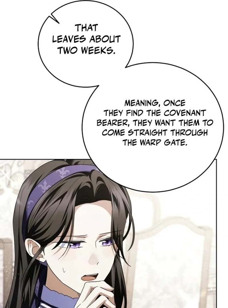 That Marriage, I’ll Do it in this Life Chapter 51 page 27 - 