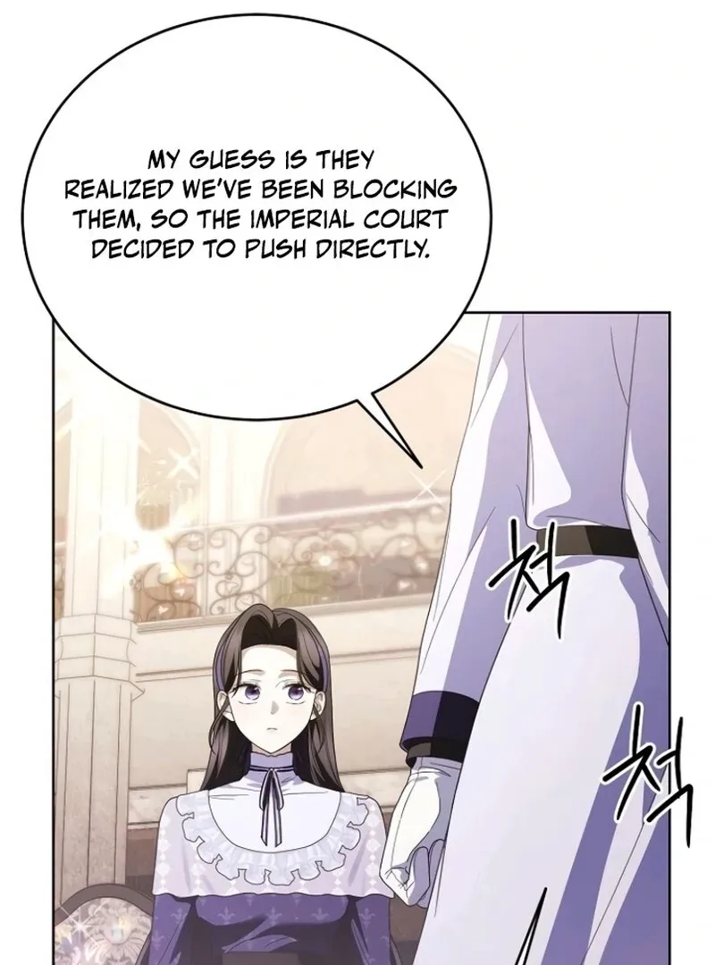 That Marriage, I’ll Do it in this Life Chapter 51 page 33 - 