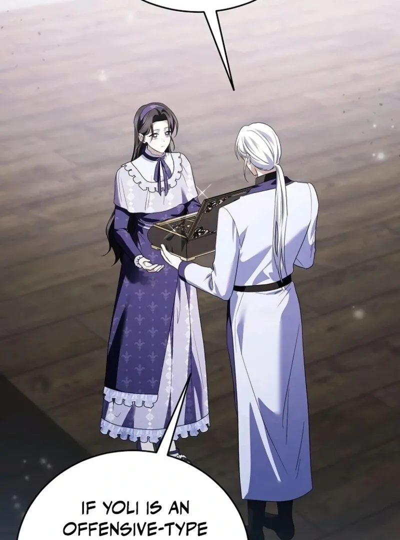 That Marriage, I’ll Do it in this Life Chapter 51 page 45 - 