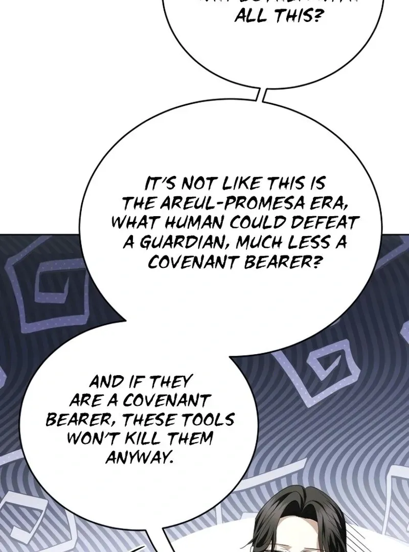 That Marriage, I’ll Do it in this Life Chapter 51 page 77 - 