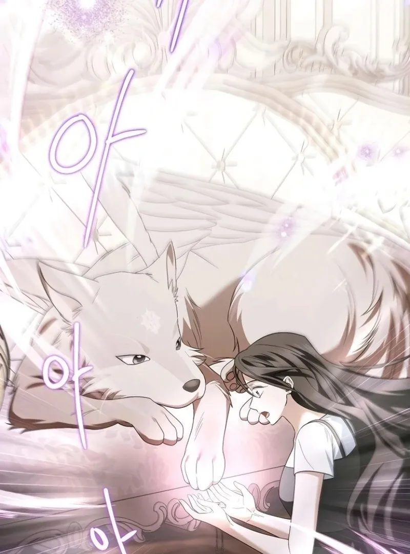 That Marriage, I’ll Do it in this Life Chapter 51 page 83 - 