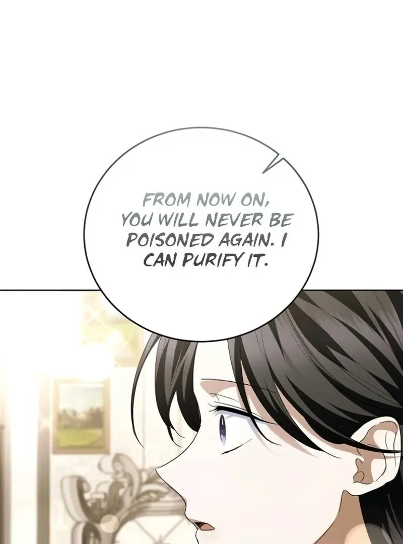 That Marriage, I’ll Do it in this Life Chapter 51 page 91 - 