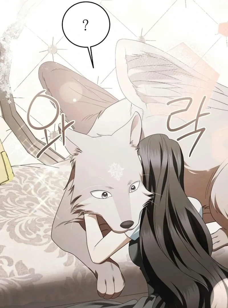That Marriage, I’ll Do it in this Life Chapter 51 page 94 - 