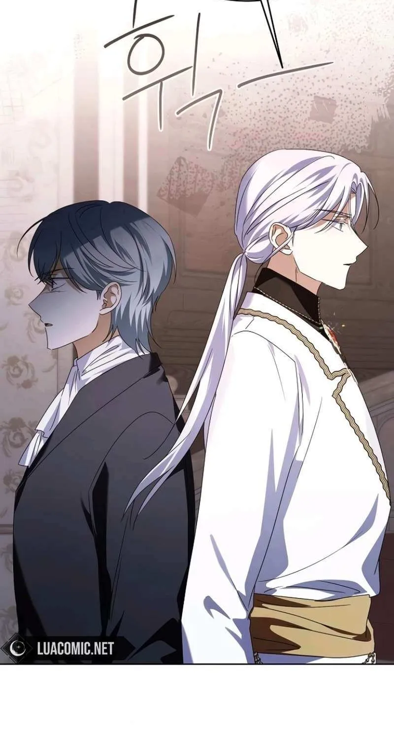 That Marriage, I’ll Do it in this Life Chapter 52 page 49 - 