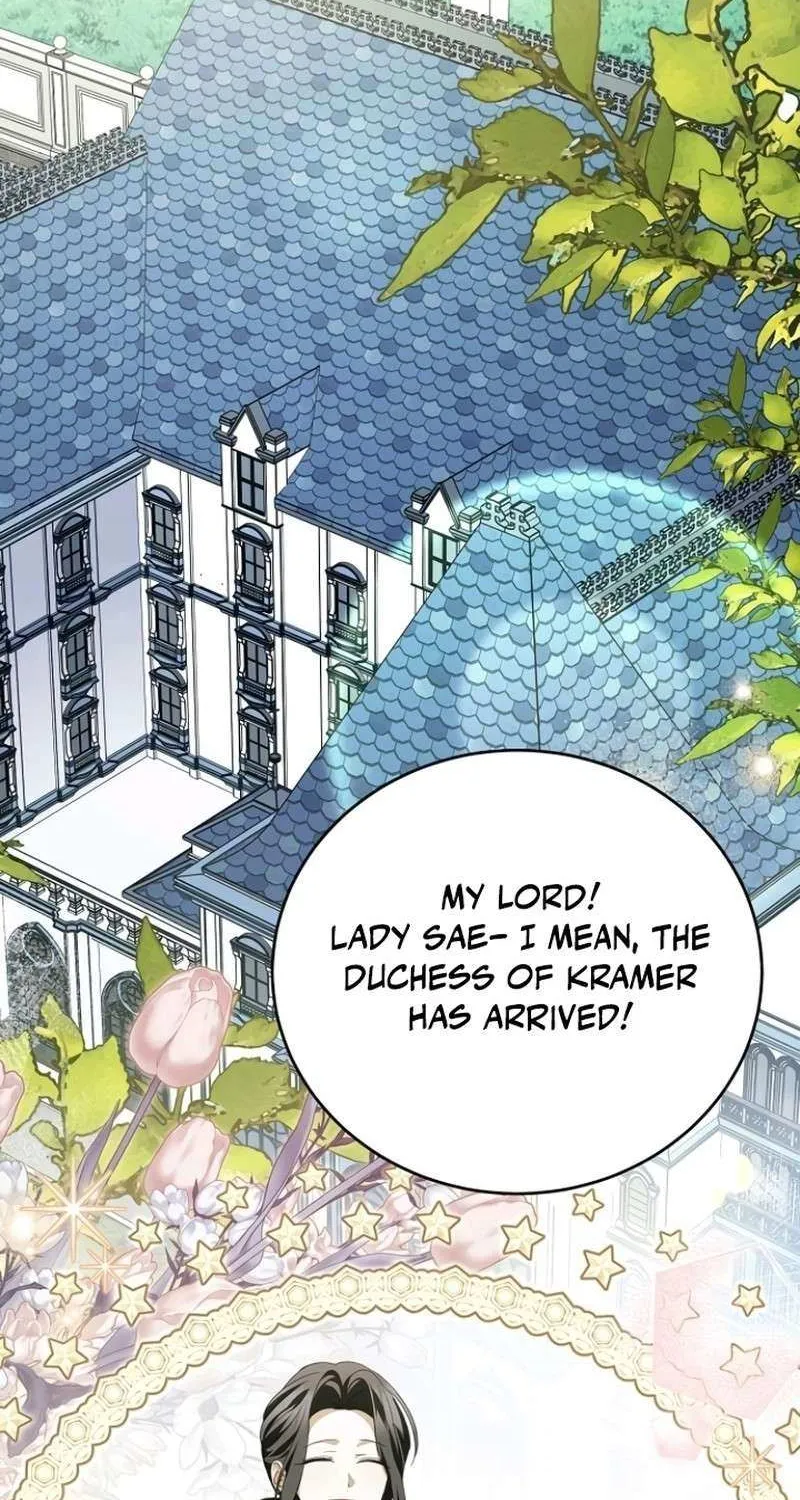 That Marriage, I’ll Do it in this Life Chapter 52 page 56 - 