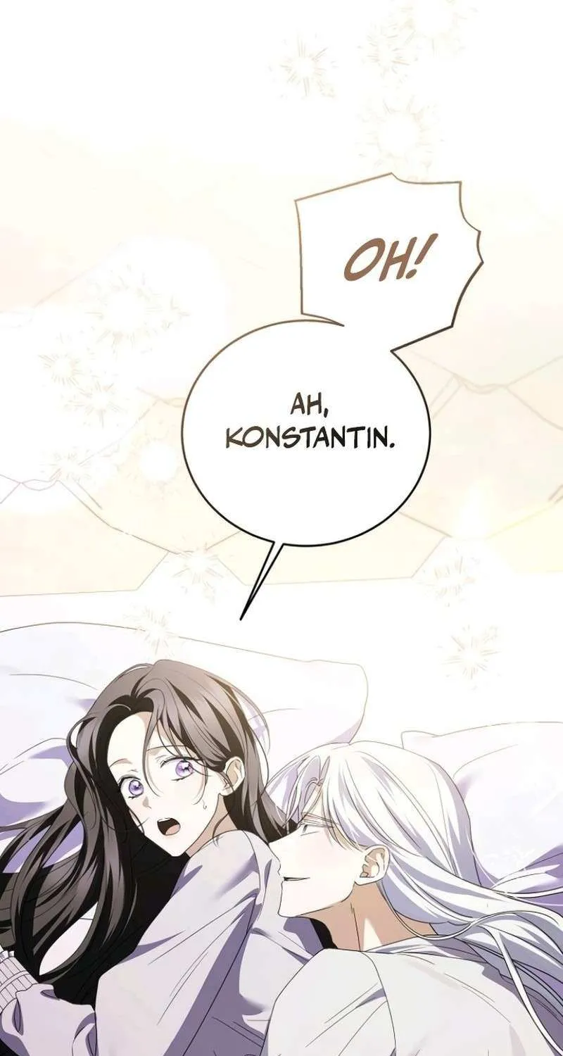 That Marriage, I’ll Do it in this Life Chapter 52 page 75 - 