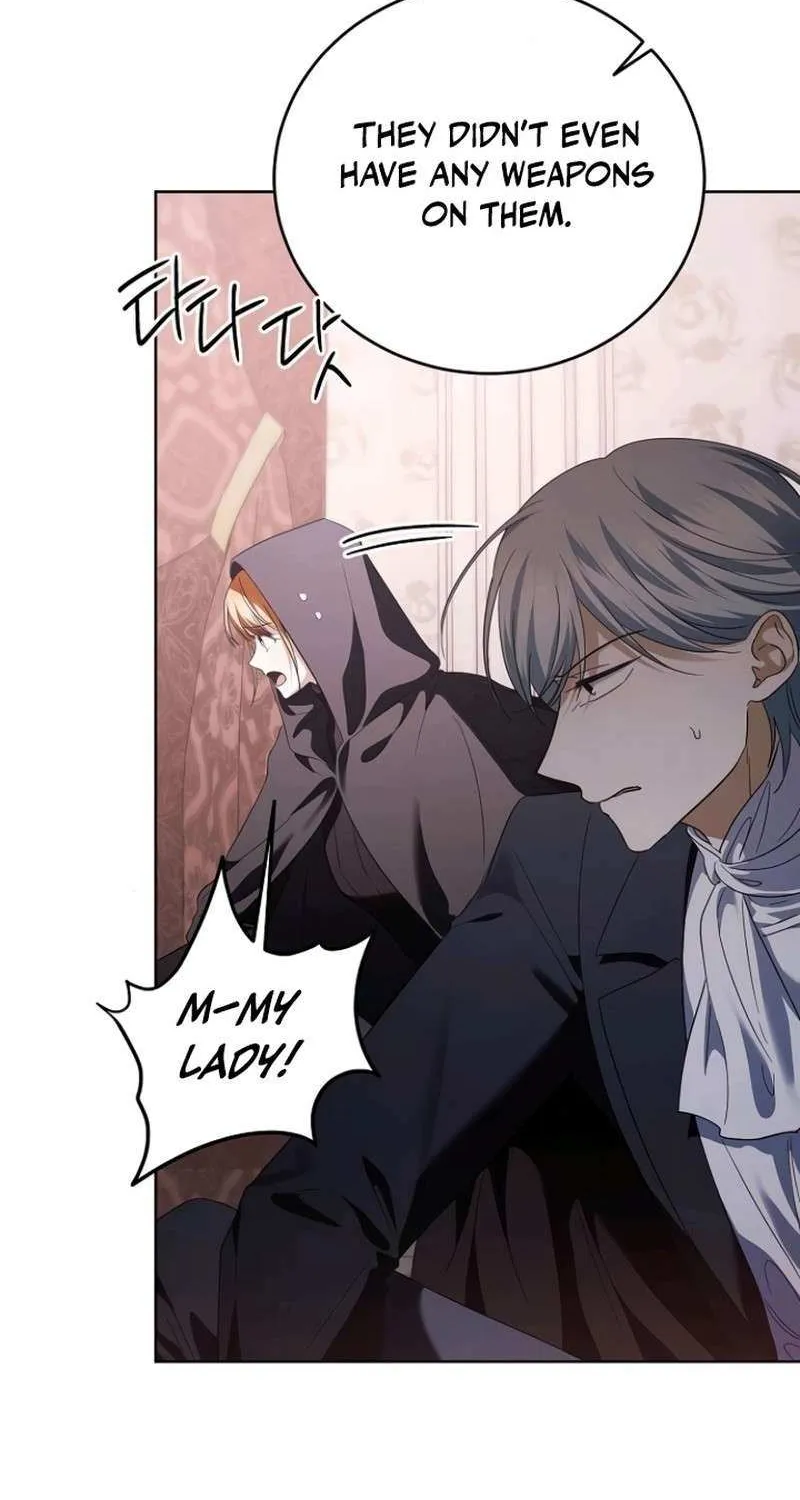 That Marriage, I’ll Do it in this Life Chapter 52 page 9 - 