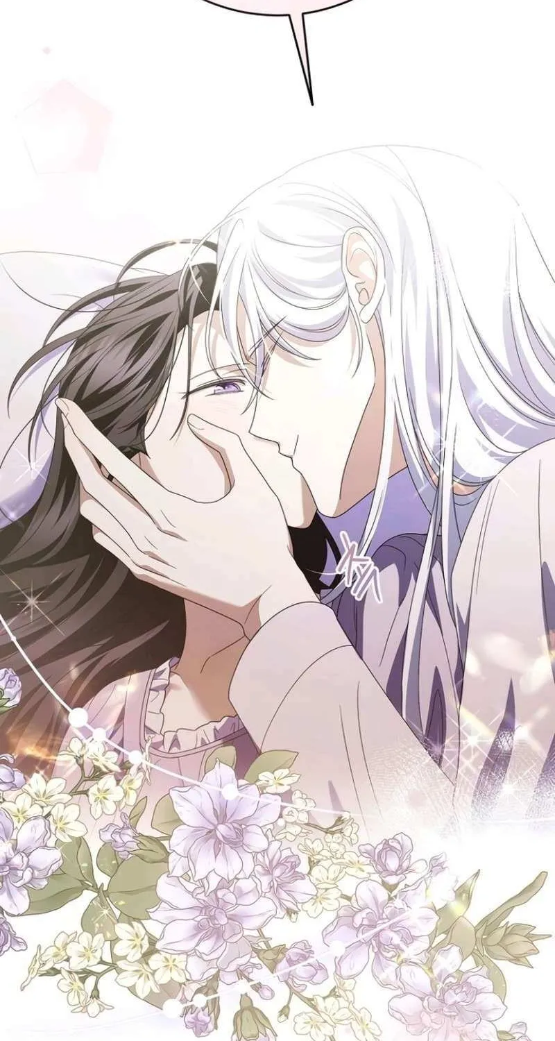 That Marriage, I’ll Do it in this Life Chapter 52 page 82 - 