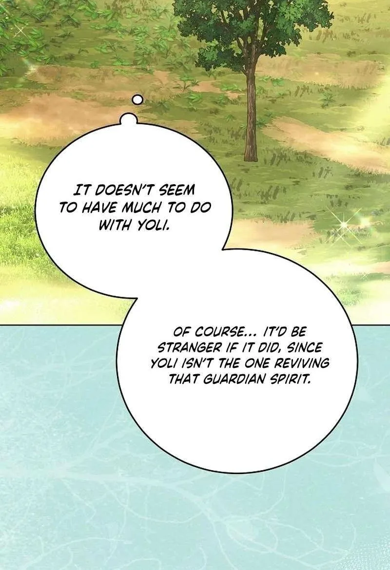 That Marriage, I’ll Do it in this Life Chapter 53 page 11 - 