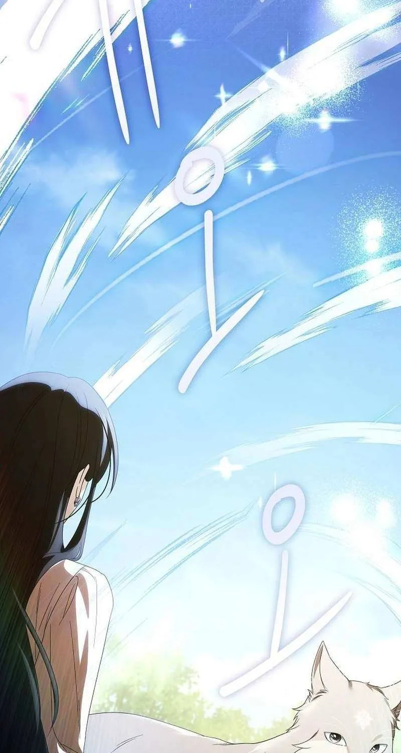 That Marriage, I’ll Do it in this Life Chapter 53 page 19 - 