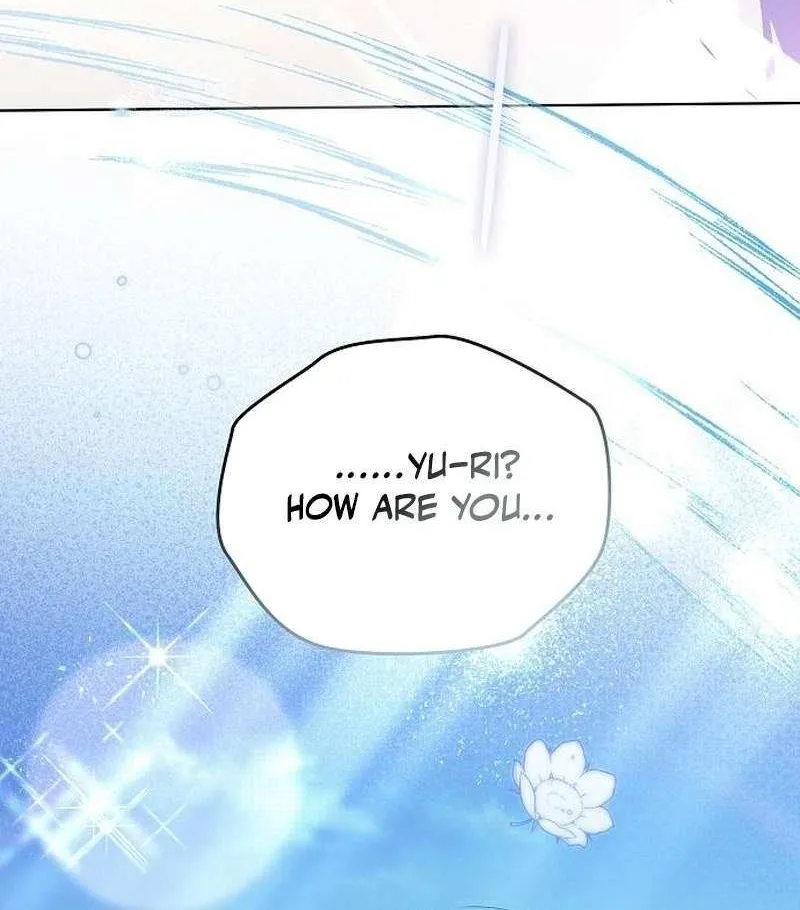 That Marriage, I’ll Do it in this Life Chapter 53 page 21 - 